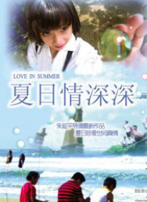 南山兵露j裸体2015